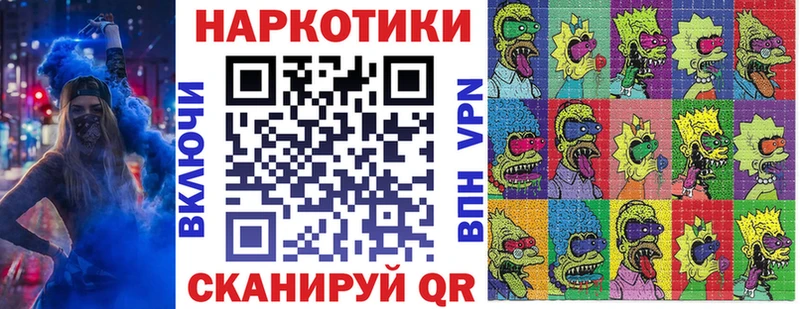Купить закладку Cocaine  МЕФ  ГАШ  А ПВП  Каннабис  Короча