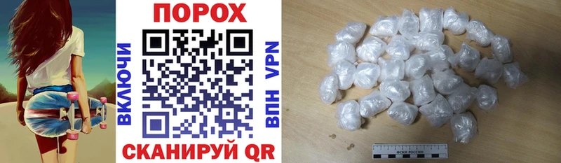 Купить  Короча  АМФ 98% 