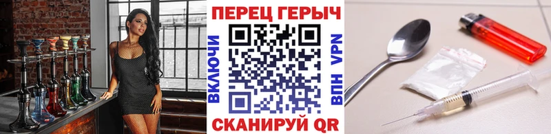 Купить где  Короча  Героин герыч 