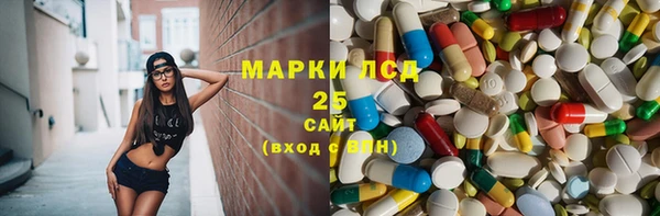 твердый Елабуга