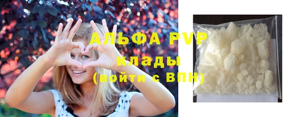 твердый Елабуга