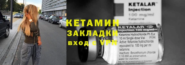 первитин Зерноград