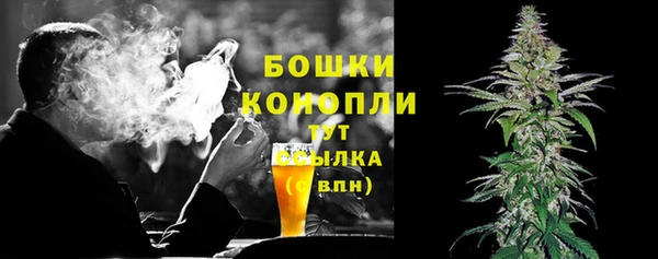 прущая мука Елизово