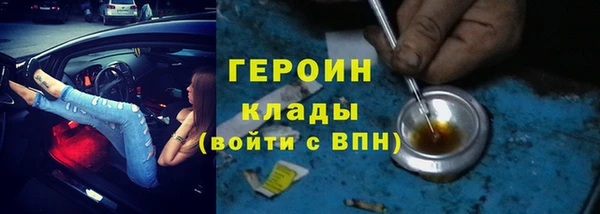 прущая мука Елизово