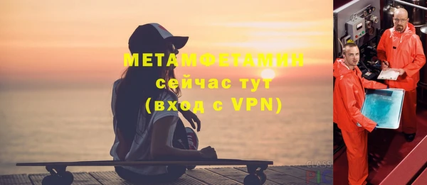 прущая мука Елизово
