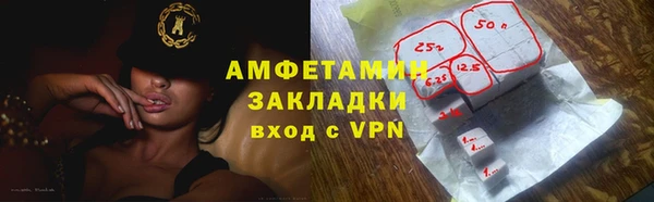 твердый Елабуга