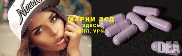 прущая мука Елизово