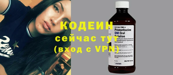 прущая мука Елизово