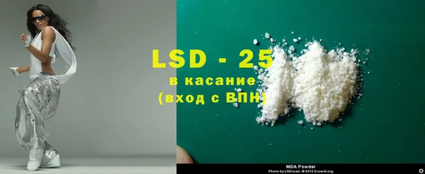 прущая мука Елизово
