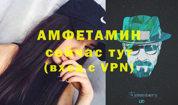 твердый Елабуга