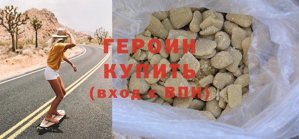 твердый Елабуга