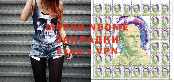 твердый Елабуга