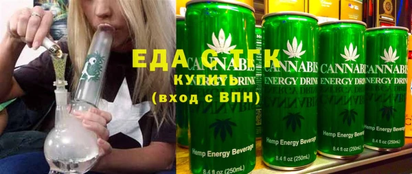 твердый Елабуга