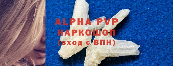 твердый Елабуга