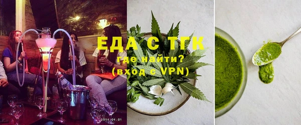 прущая мука Елизово