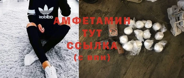 прущая мука Елизово