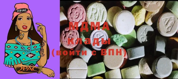 твердый Елабуга