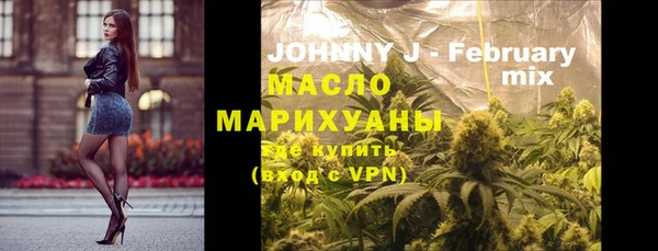 прущая мука Елизово