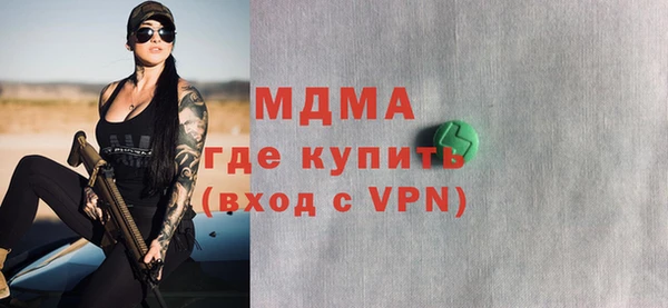 прущая мука Елизово