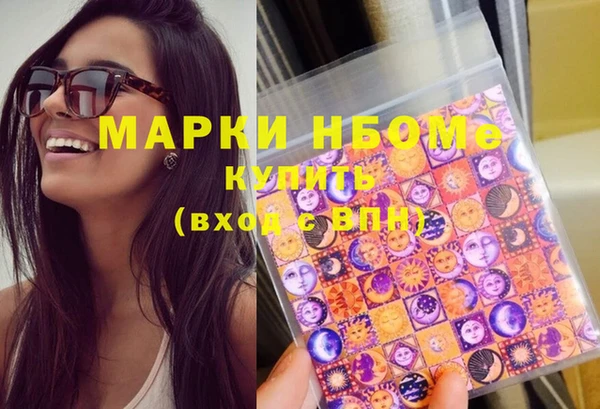 прущая мука Елизово